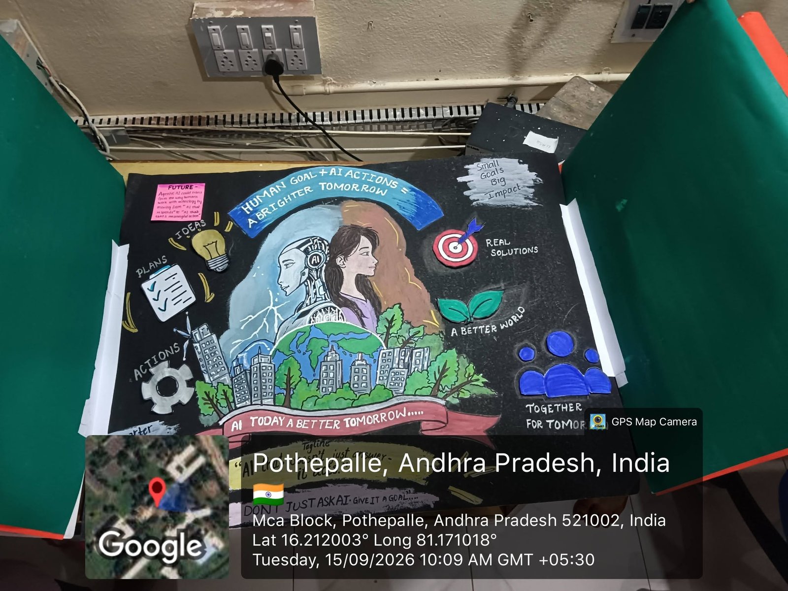 Engineers Day Celebration